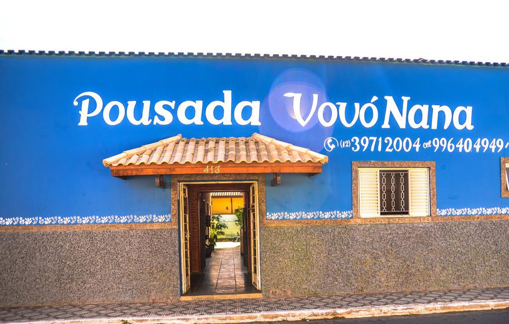 Pousada Vovo Nana 상벤투 두 사푸카이 외부 사진